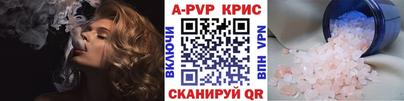 Какие есть наркотики Обоянь СОЛЬ Марихуана Cocaine Мефедрон Гашиш