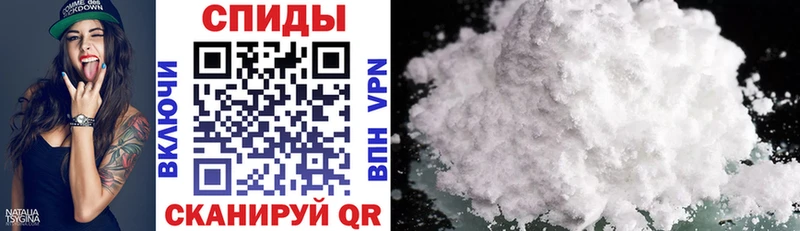 АМФЕТАМИН 98%  как найти закладки  Обоянь 