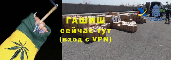 apvp Алзамай