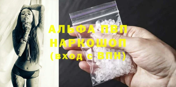 твердый Алексин