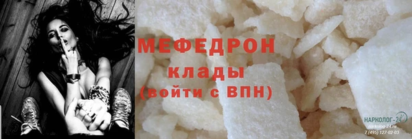 твердый Алексин