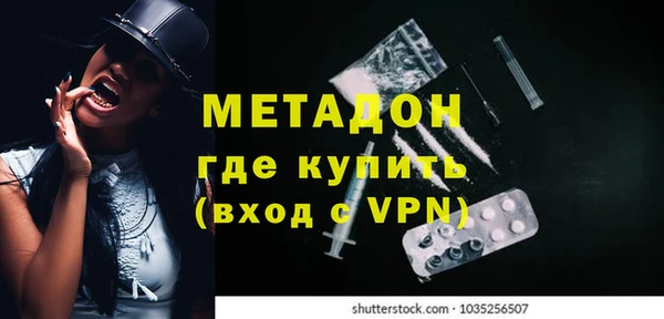 apvp Алзамай