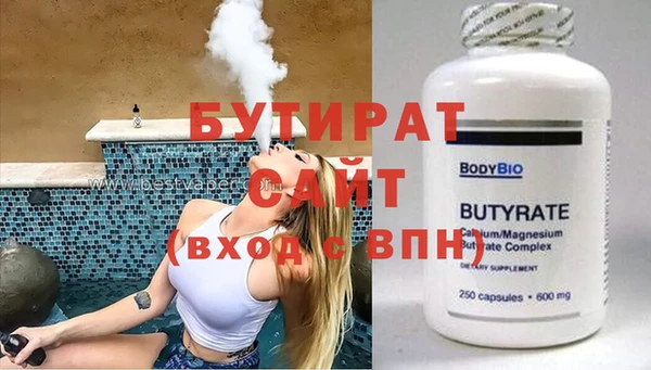 твердый Алексин