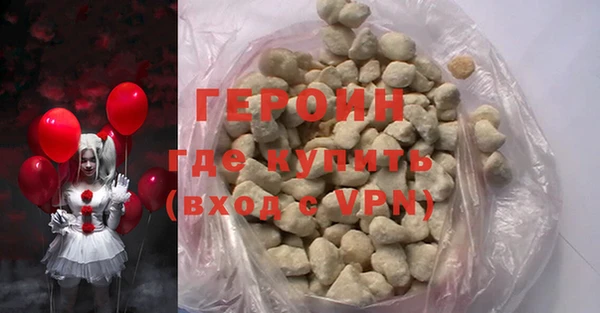 твердый Алексин