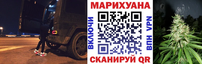 наркошоп  blacksprut ссылки  Конопля гибрид  Обоянь 